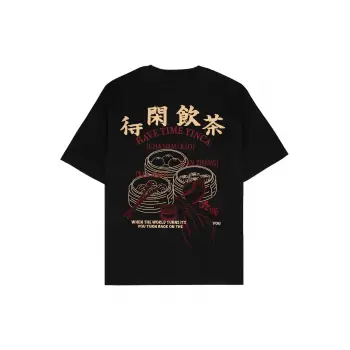 Havetime Siyah Oversize Unisex T-shirt