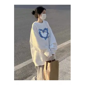 Heart Pattern Drop Shoulder Pullover Beyaz