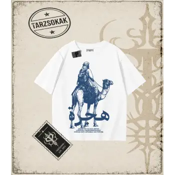 HIJRAH Oversize Unisex Tişört