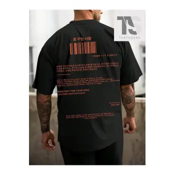 Hypemode Kalp Baskılı Yuvarlak Yaka Erkek Tişört