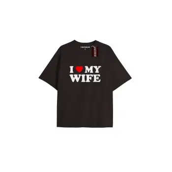 I LOVE MY WIFE 1