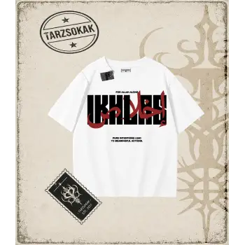 IKHLAS Oversize Unisex Tişört