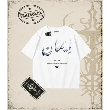 IMAN   Oversize Unisex Tişört