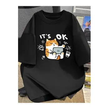 Its Ok Cute Cute Cate Oversize Unisex