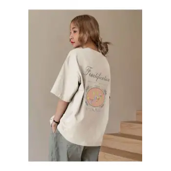 Kadın Bej Fructification Baskılı Bisklet Yaka Tshirt