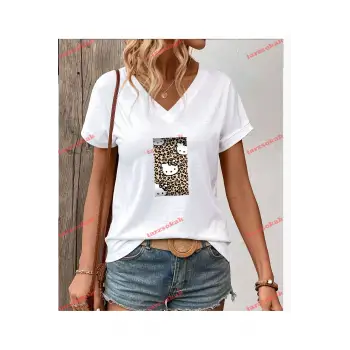 LEOPAR DESENLİ HELLO