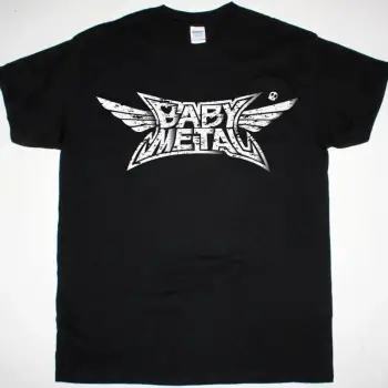 MASTER LOGO NEW BLACK T SHIRT ÖN BASKILI