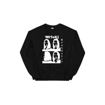 Mitski Sweatshirt Siyah