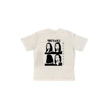 Mitski T-shirt