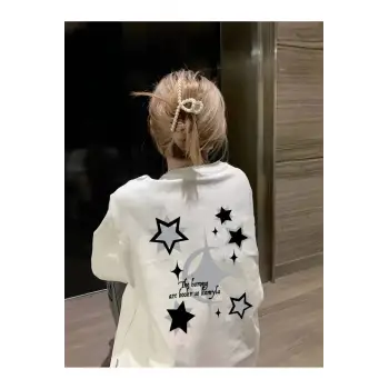Pinterest Yıldız (Star) Baskılı Oversize Unisex Kısa Kollu