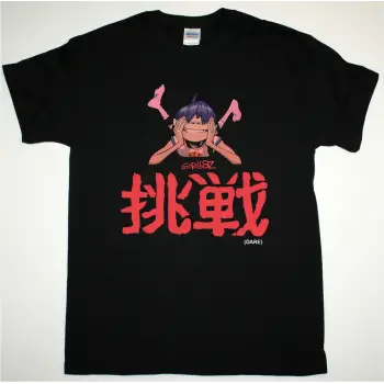 SCREAMING TREES UNCLE ANESTHESIA NEW BLACK T-SHIRT ÖN BASKILI
