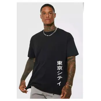 Siyah Japannes Baskı Pamuklu Oversize Tshirt