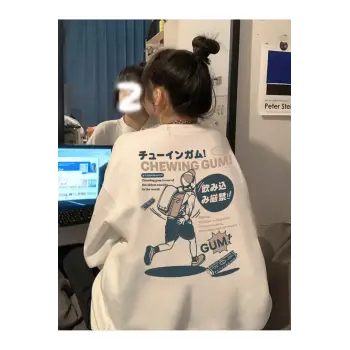 Slogan & Cartoon Graphic Drop Shoulder Sweatshirt Beyaz
