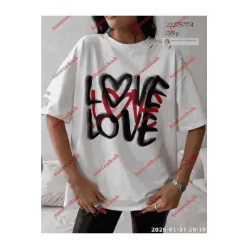 Slogan Unisex Yazılı Oversize Tshirt TWGWBR12