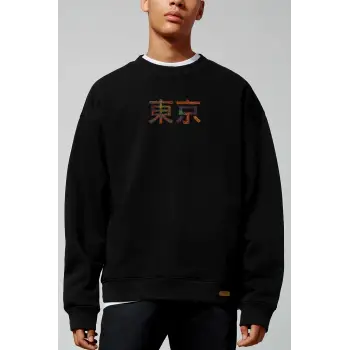 Tokio Oversize Siyah Sweatshirt Tarzsokak116