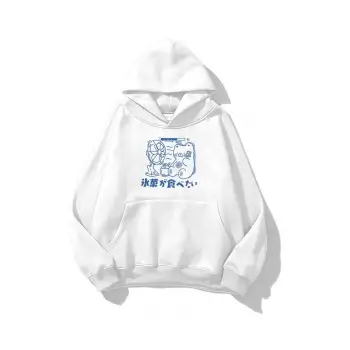 Unisex Bear & Fan Sweatshirt Beyaz
