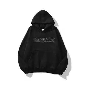 Unisex Cosmic Sweatshirt Siyah