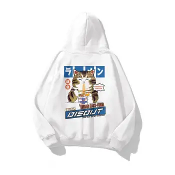Unisex Disout Sweatshirt Beyaz