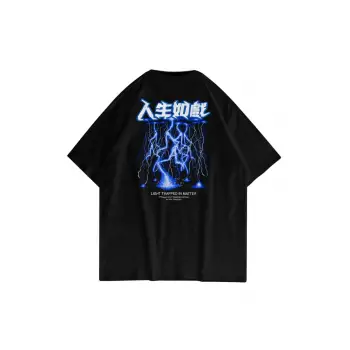 Unisex Light Trapped In Matter Siyah Tshirt