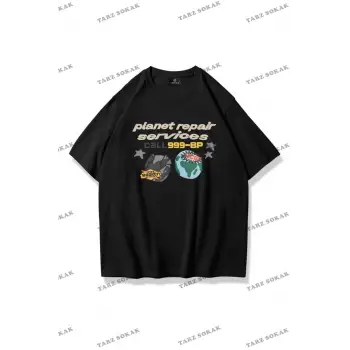 Unisex Repair Planet Tshirt