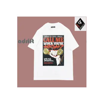 Unisex The Smiths Unisex Oversize Kalıp