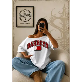 Vintage BAHREYN Baskılı Unisex Oversize