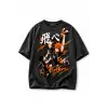 Anime Karasuno Haikyuu Baskılı Unisex Oversize