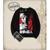 Attack On Titan Anime Baskılı Oversize Unisex Bisiklet Yaka Sweatshirt