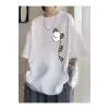 Cep Ayıcık Baskılı Oversize Unisex Pamuk