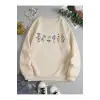 Çiçek Desenli Termal Astarlı Sweat Bej