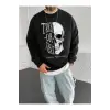 Coko serisi NITAGUT Slogan & Skull Print Drop Shoulder Sweatshirt
