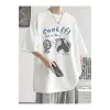 Cool Dog Oversize Unisex