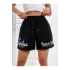 Coolane Butterfly & Letter Graphic Drawstring Waist Şort