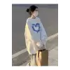 Heart Pattern Drop Shoulder Pullover Beyaz