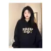 Honeyspot Letter Graphic Drop Shoulder Oversized Drawstring Hoodie Siyah
