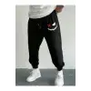 Hypemode Expression Print Drawstring Waist Eşofman Altı