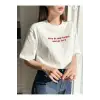 Kadın Beyaz Zero In Your Target Baskılı Oversize T-Shirt