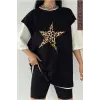 LEOPAR YILDIZ Siyah Oversize Çift Renk