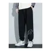 Letter Graphic Drawstring Waist Pants