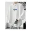 Letter & Shark Print Drop Shoulder Pullover Beyaz