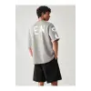 Manfinity UrbanChill Örme Rahat Baskılı Kısa Kollu ve Şort Takımı