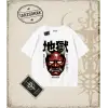 ONI   Oversize Unisex Tişört