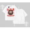 Oversize Tshirt Daruma Kedi Anime Baskılı