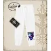 REBOOT Unisex Jogger Eşofman Altı