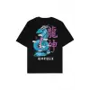 Ryuujin Siyah Oversize Unisex T-shirt