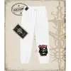 SERPENT Unisex Jogger Eşofman Altı