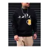 Siyah Friday Bira Baskılı Oversize Kapuşonlu Erkek Sweatshirt bsgfridaybiraswea