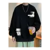 Siyah Love Forever Baskılı Oversize Bisiklet Yaka Sweatshirt