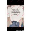Slogan Unisex Yazılı Oversize Tshirt TWGWBR26