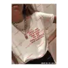 Slogan Unisex Yazılı Oversize Tshirt TWGWBR73